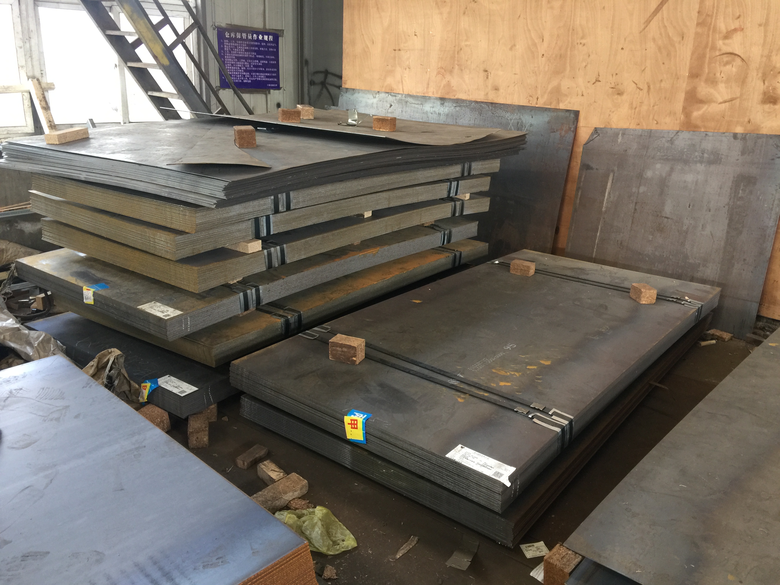 Q890D鋼板行情價格  Q890D   上海寶山現貨