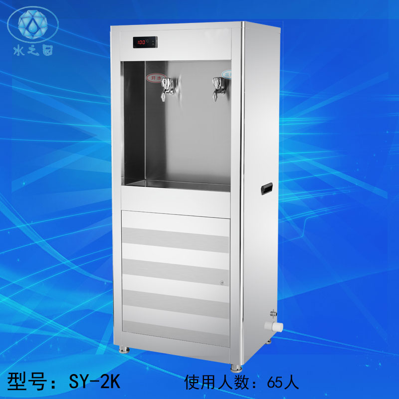 商用櫥柜式飲水臺(tái)廠家批發(fā)價(jià)格