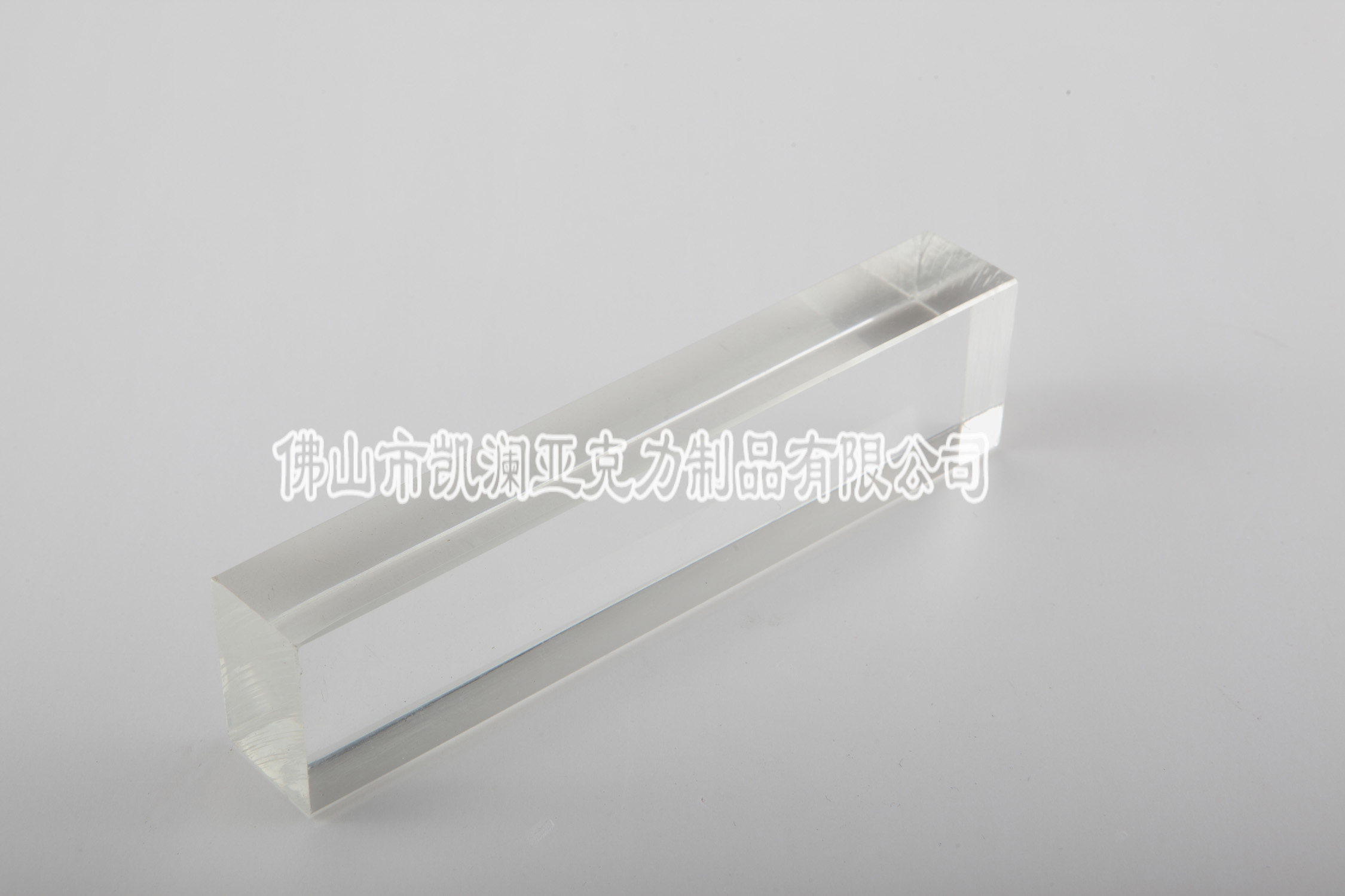 透明亞克力方棒各種規(guī)格尺寸透明亞克力PMMA有機(jī)玻璃方棒材 可加工定制