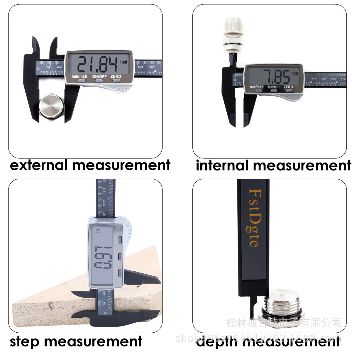 迪吉特量具 新款全屏塑料卡尺 0-150mm數(shù)顯卡尺電子卡尺數(shù)顯游標(biāo)卡尺