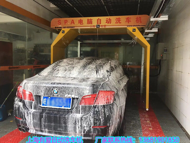 全自動洗車機多少錢  電腦洗車機價格 智能洗車機廠家報價