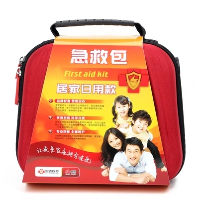 廣東廠家批發(fā)居家日用款急救包家庭醫(yī)藥箱應(yīng)急包傷口護理包