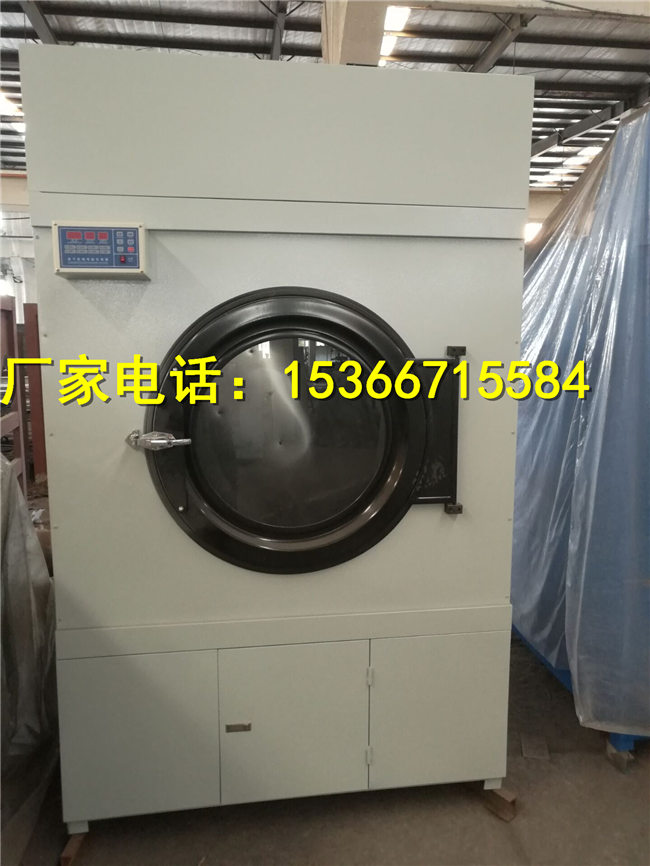 SWA-100衣物烘干機(jī)