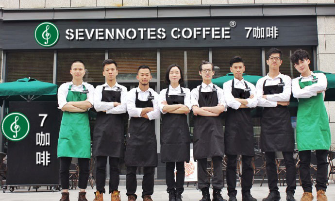 咖啡店加盟，SevennotesCoffe教你好品牌的重要性