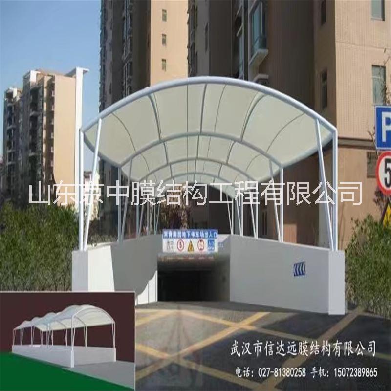 地下出入口膜結(jié)構(gòu)  車站膜結(jié)構(gòu)  膜結(jié)構(gòu)工程廠家 膜結(jié)構(gòu)景觀遮陽棚 門庭膜結(jié)構(gòu) 地下出 地下出入口膜結(jié)構(gòu)