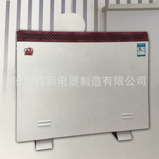 供應(yīng)河北落地式電鍋爐廠家直銷/鑫新電器批發(fā)價(jià)格/畜熱電暖器采購訂購報(bào)價(jià)對(duì)流電暖器品牌哪家好