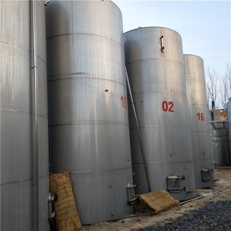 出售二手不銹鋼儲(chǔ)罐.不銹鋼攪拌罐