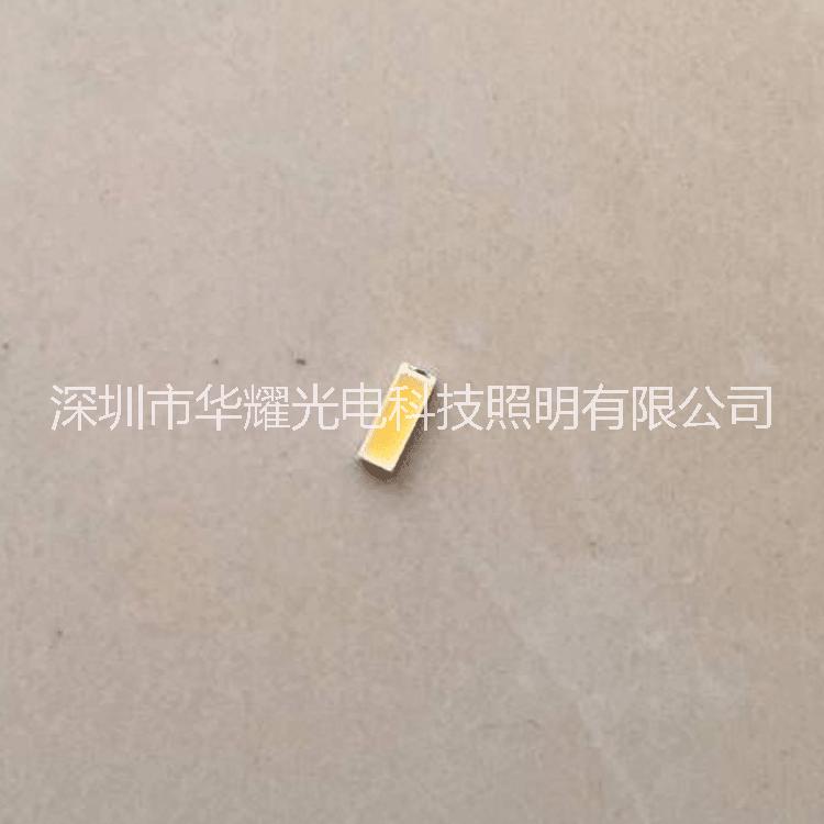 4014燈珠0.2W正白光貼片4014封裝優(yōu)質(zhì)日光燈面板燈LED光源