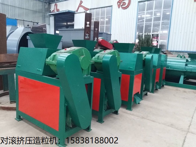 供應(yīng)粉狀物料對(duì)滾擠壓造粒機(jī) 復(fù)合肥設(shè)備，擠壓造粒機(jī)設(shè)備
