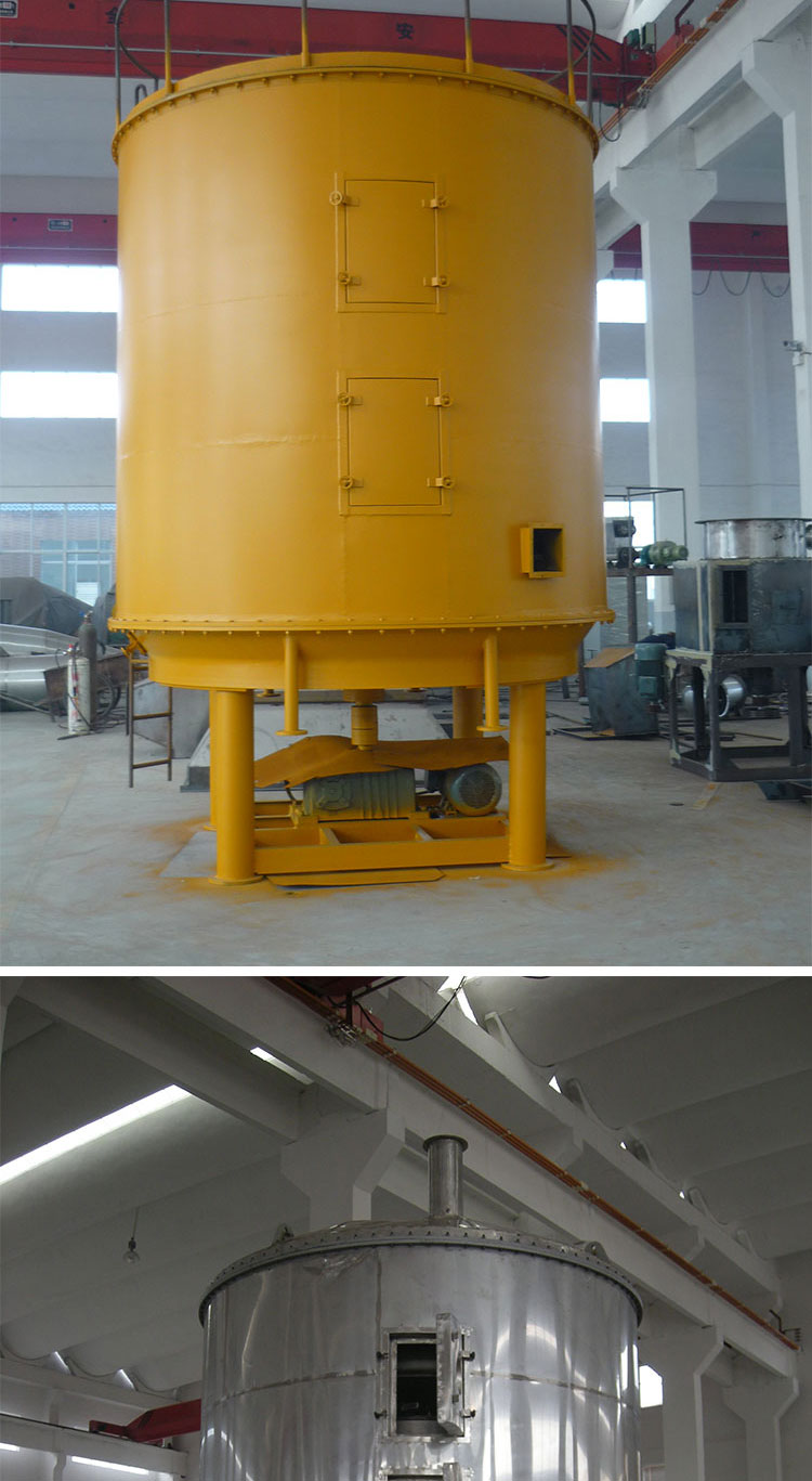 盤式干燥器 白炭黑干燥機 硬脂酸烘干機