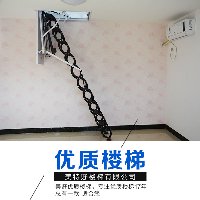 山西樓梯，樓梯廠家批發(fā)，樓梯供應(yīng)商，山西樓梯報(bào)價(jià)