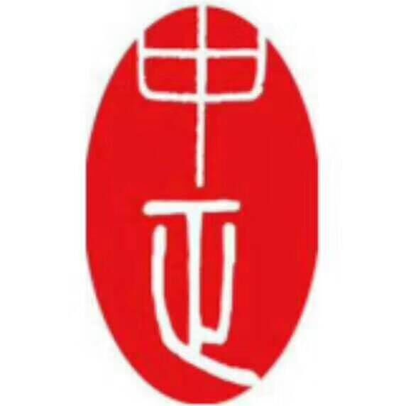 網(wǎng)球場(chǎng)地鋪設(shè)產(chǎn)品ITF國(guó)際網(wǎng)聯(lián)