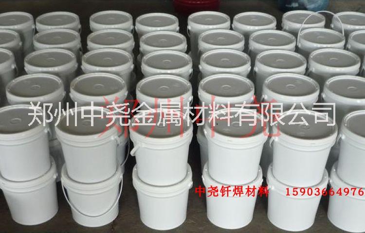 廠家供硬質(zhì)合金鋸片刀頭焊接用自動化焊膏QJ285 自動點膠膏