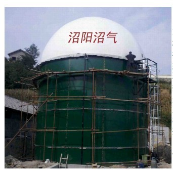 大型沼氣設(shè)備搪瓷拼裝發(fā)酵存儲(chǔ)罐