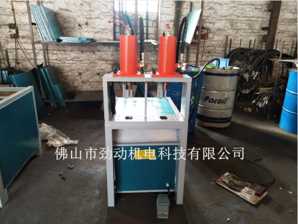 沖孔機 沖孔機供應(yīng)商直銷 佛山?jīng)_孔機 沖孔機生產(chǎn)廠家 沖孔機廠家