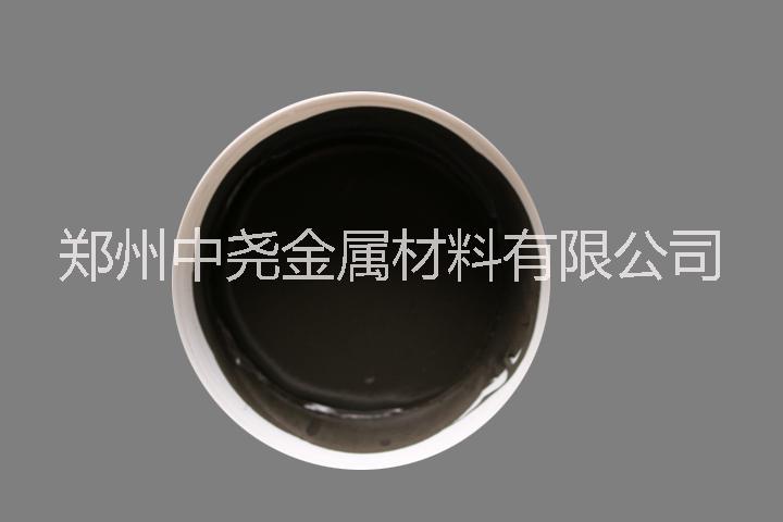 廠家供應(yīng)黃銅、紫銅及銅合金類焊接*銅焊膏 常溫銅磷錫鎳焊膏