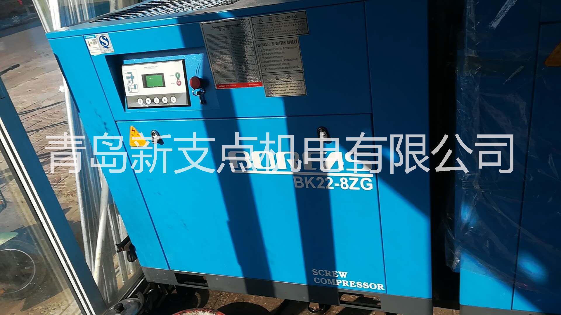 開山螺桿空壓機 開山空壓機 開山牌空壓機