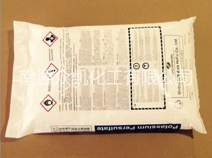 南通過(guò)硫 酸鉀 優(yōu)耐德過(guò)硫 酸鉀 南通過(guò)硫 酸鉀 優(yōu)耐德過(guò)硫 酸鉀