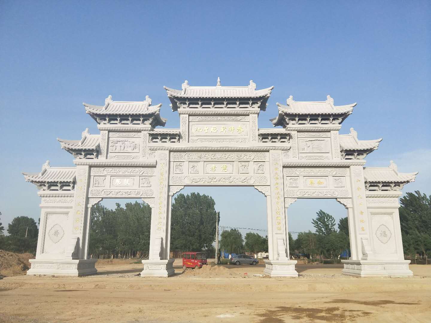 廣東牌樓供應商 河北牌樓定制廠家  曲陽牌樓哪家優(yōu)惠 曲陽牌樓優(yōu)質廠家 河北牌樓  園林石雕牌樓 景 景區(qū)園林石雕牌樓