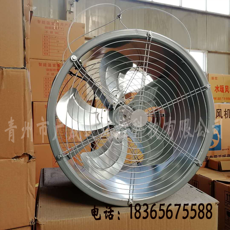 玻璃溫室連棟大棚環(huán)流風(fēng)機(jī)溫室大棚內(nèi)循環(huán)接力風(fēng)機(jī)