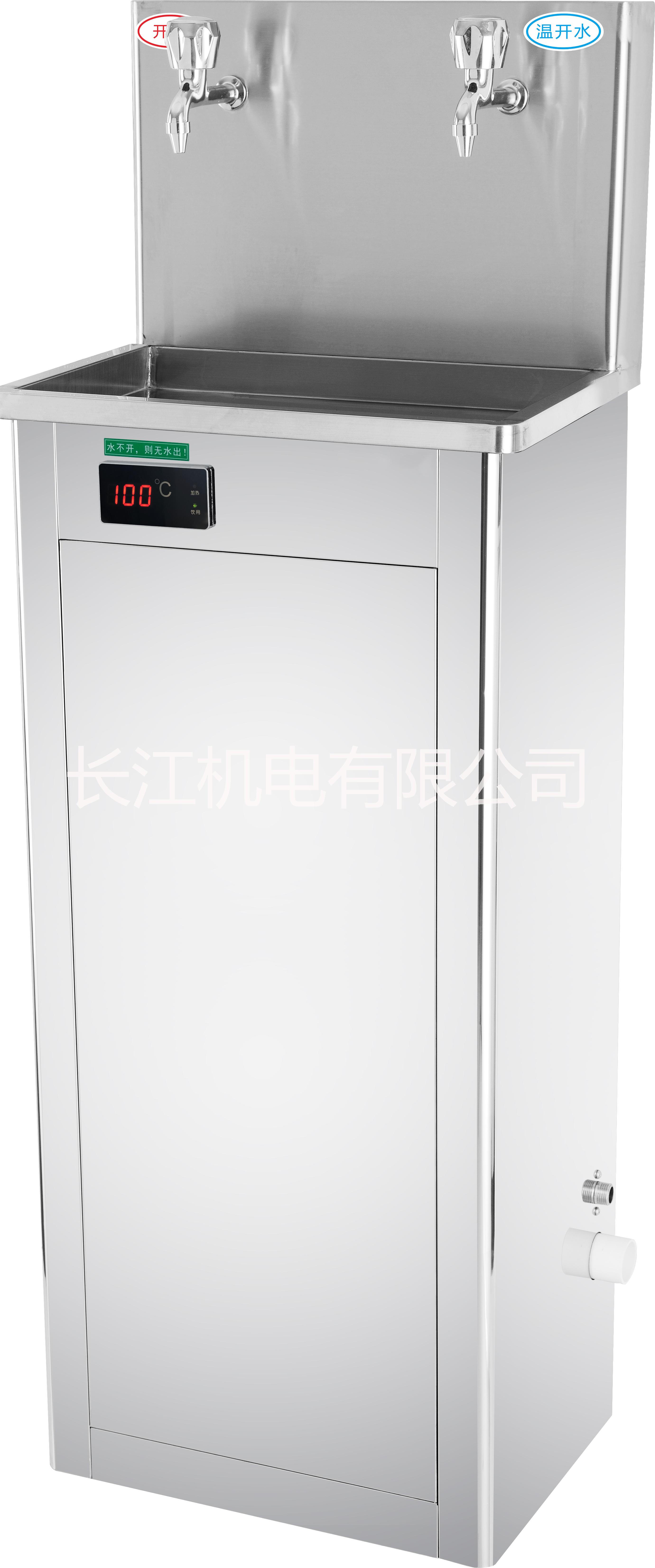 供應(yīng)長沙市三長江溫開水飲水機(jī)
