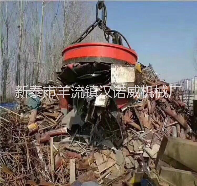 強(qiáng)磁吸盤(pán)