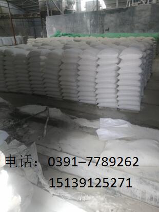 輕質(zhì)碳酸鈣白度的提升方法
