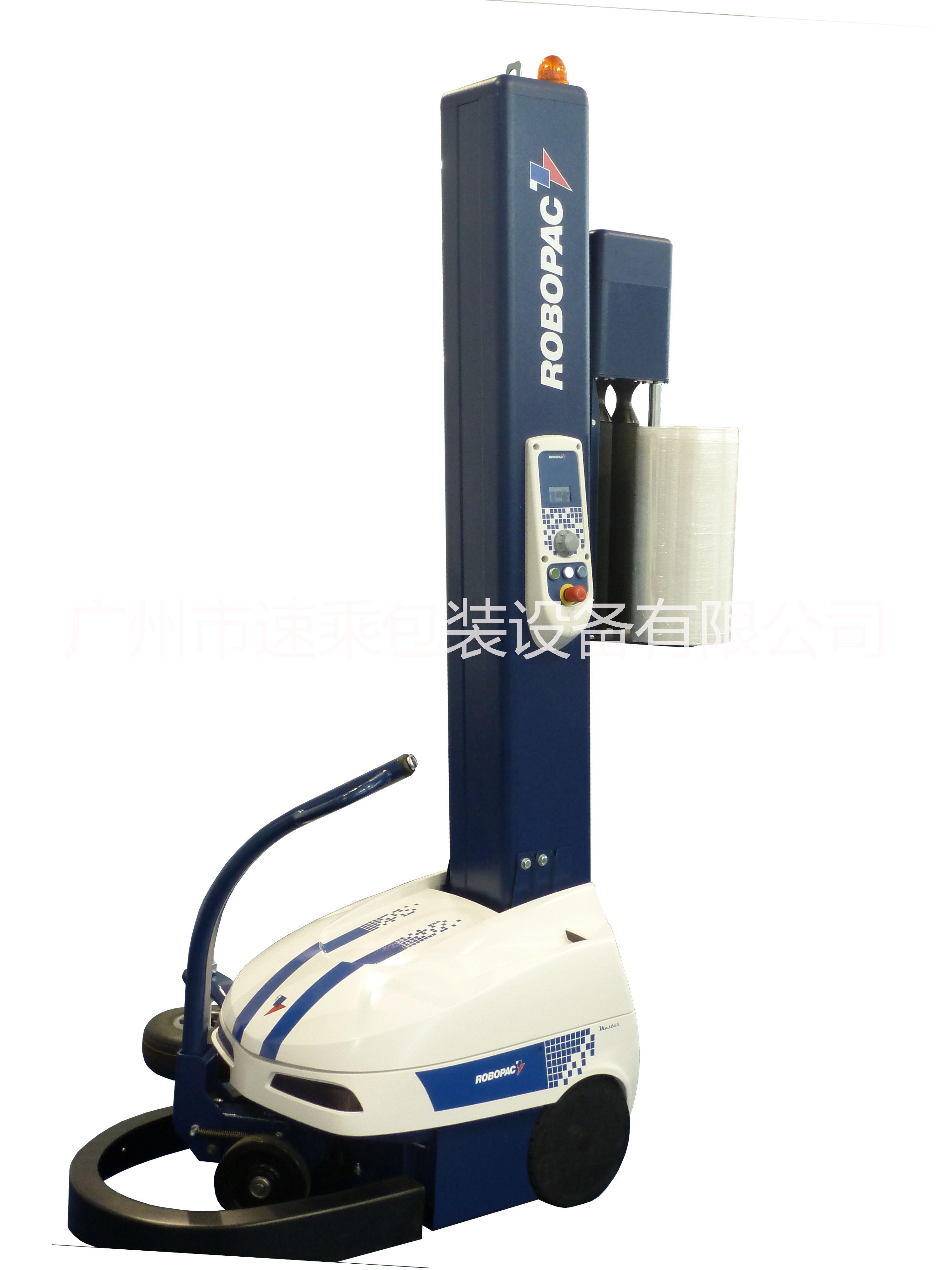 廣州速乘ROBOTMASTER自走式包膜機(jī)廠家  意大利進(jìn)口自走式纏膜機(jī)