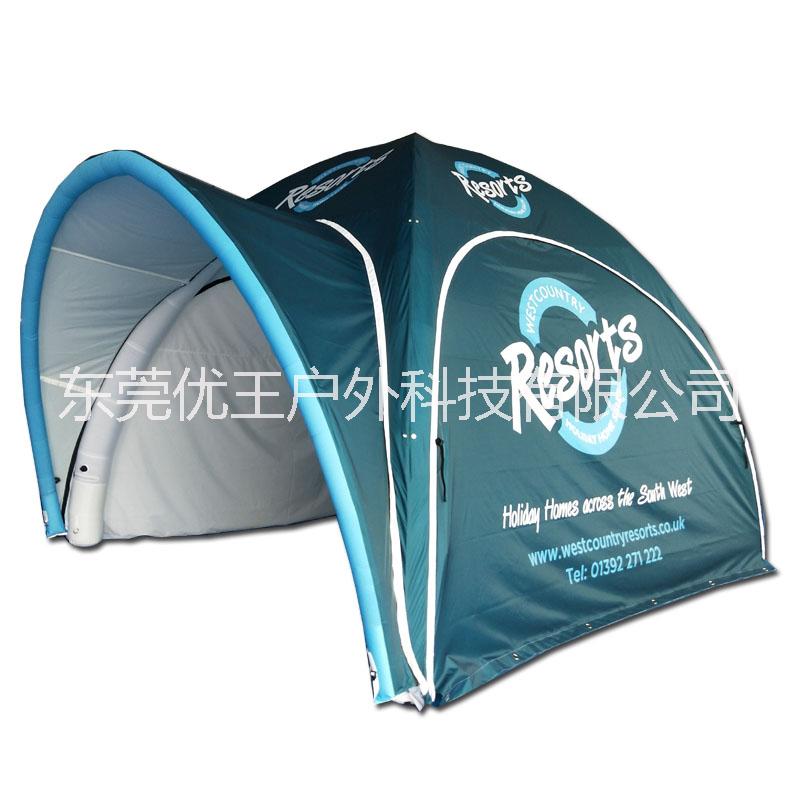 logo定制廣告帳篷