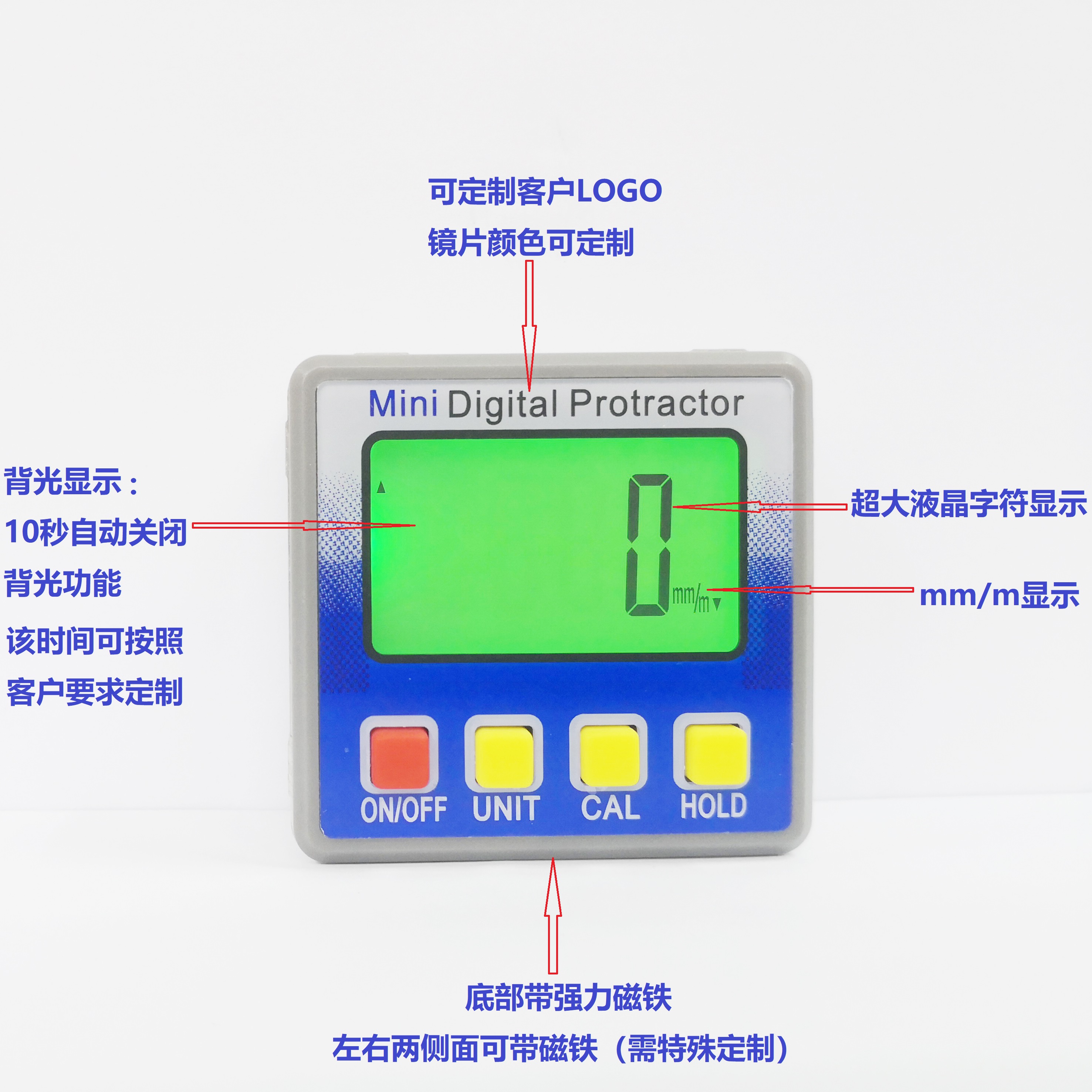 全屏背光單面/雙面/三面帶磁數(shù)顯傾角儀水平尺角度尺讀數(shù)可翻轉 廠家直銷
