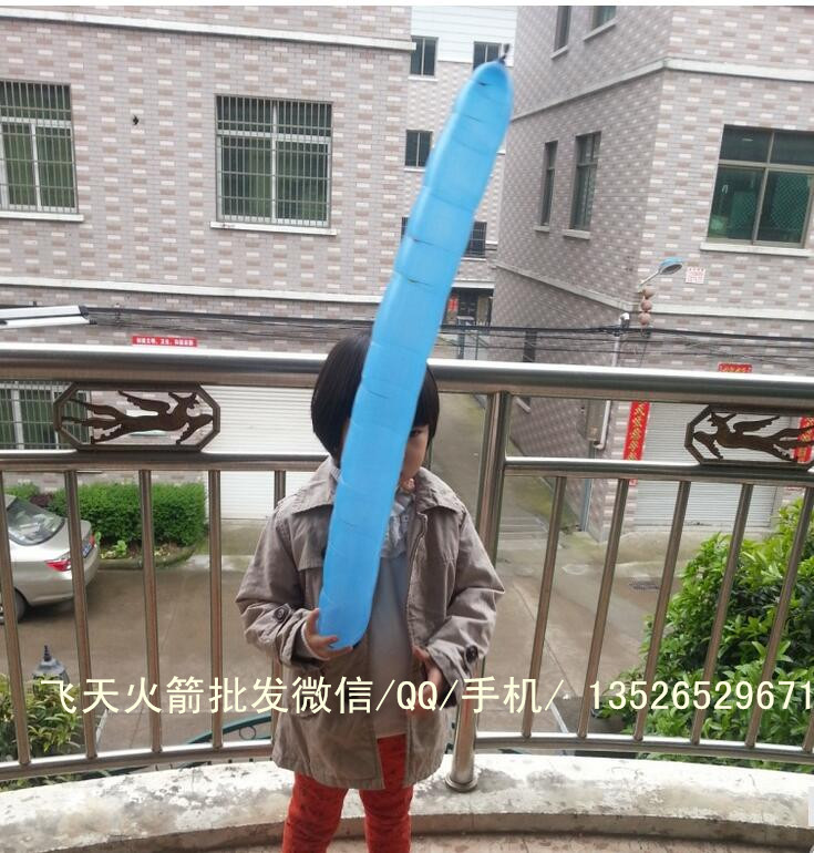 火箭氣球飛天氣球 會(huì)飛會(huì)叫一飛沖天的新奇特玩具