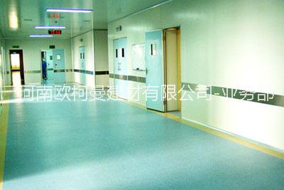 平頂山塑膠地板 平頂山PVC地板 平頂山醫(yī)院塑膠地板 平頂山*塑膠地板 平頂山幼兒園塑膠地板