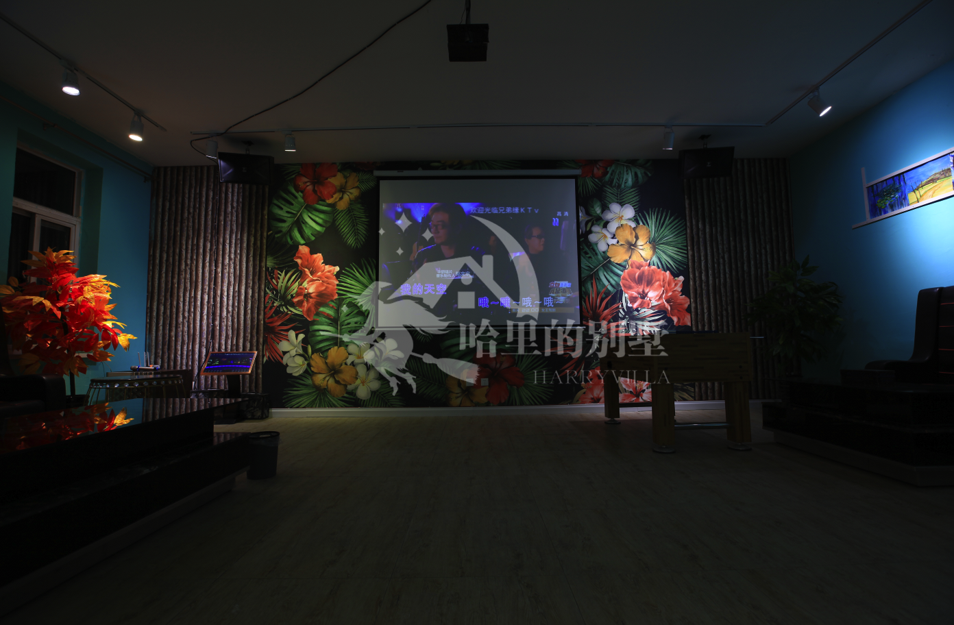 大連西郊別墅聚會好地方