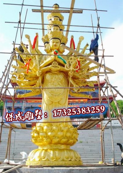 大型銅觀音佛像南海觀音千手觀音佛像家具供奉擺件鑄銅佛像