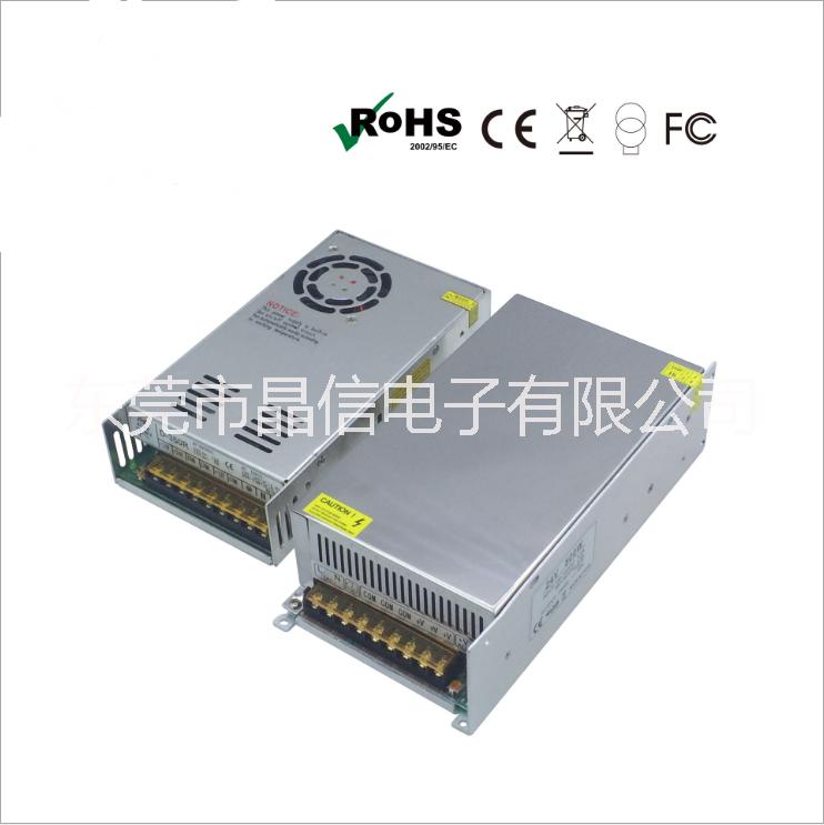 電源開關(guān)廠家價格 電源開關(guān)廠家批發(fā) 電源開關(guān)批發(fā)價 驅(qū)動電源廠家價 驅(qū)動電源廠家直銷 電源開 電源開關(guān)