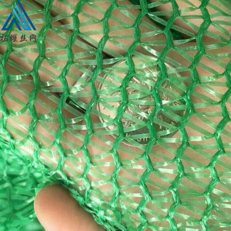 黑色工地蓋土網(wǎng) 廣東黑色環(huán)保蓋土網(wǎng)