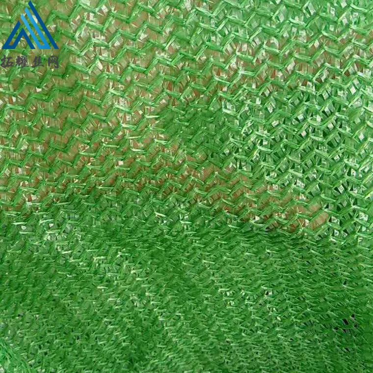 黑色工地蓋土網(wǎng) 廣東黑色環(huán)保蓋土網(wǎng)