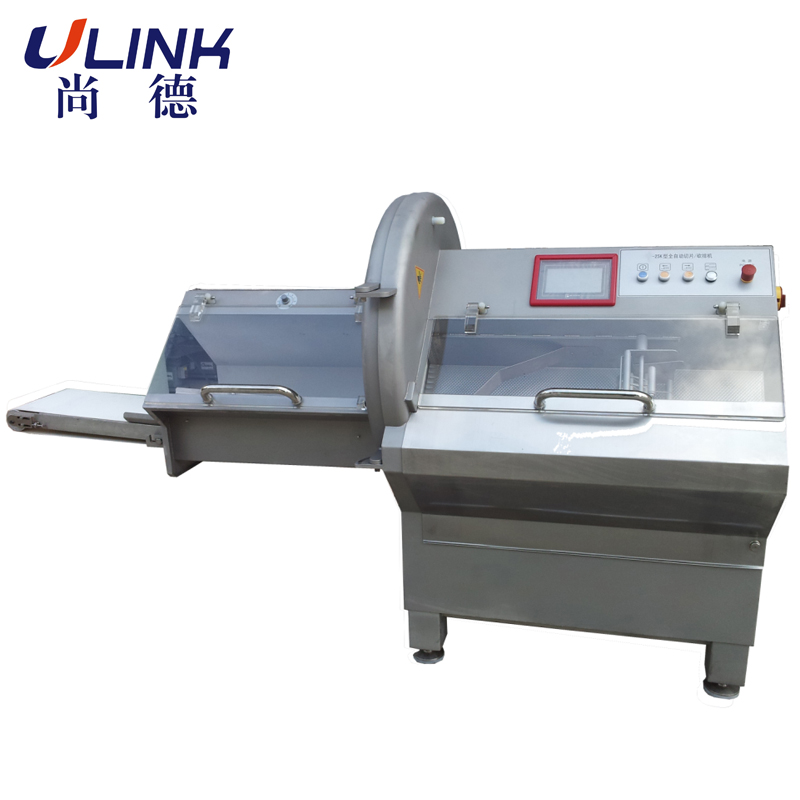 廣州尚德LM-25中型砍排機(jī)