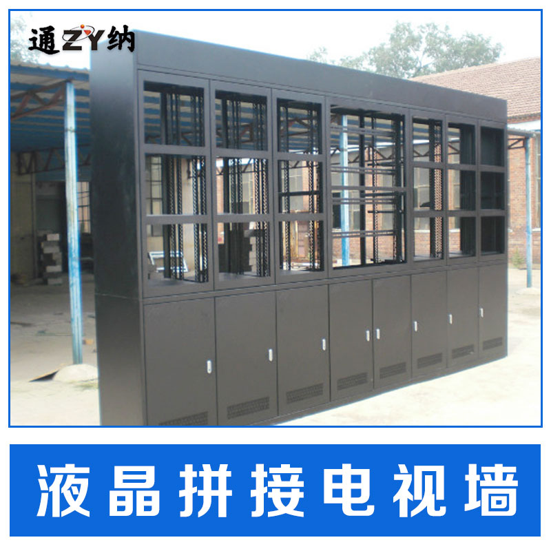 長期供應液晶拼接電視墻廠家直銷就選【北京智遠通納科技有限公司】，*屏 超高清 更震撼 更鮮活