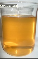 車輛齒輪油工業(yè)齒輪油雙曲線齒輪油