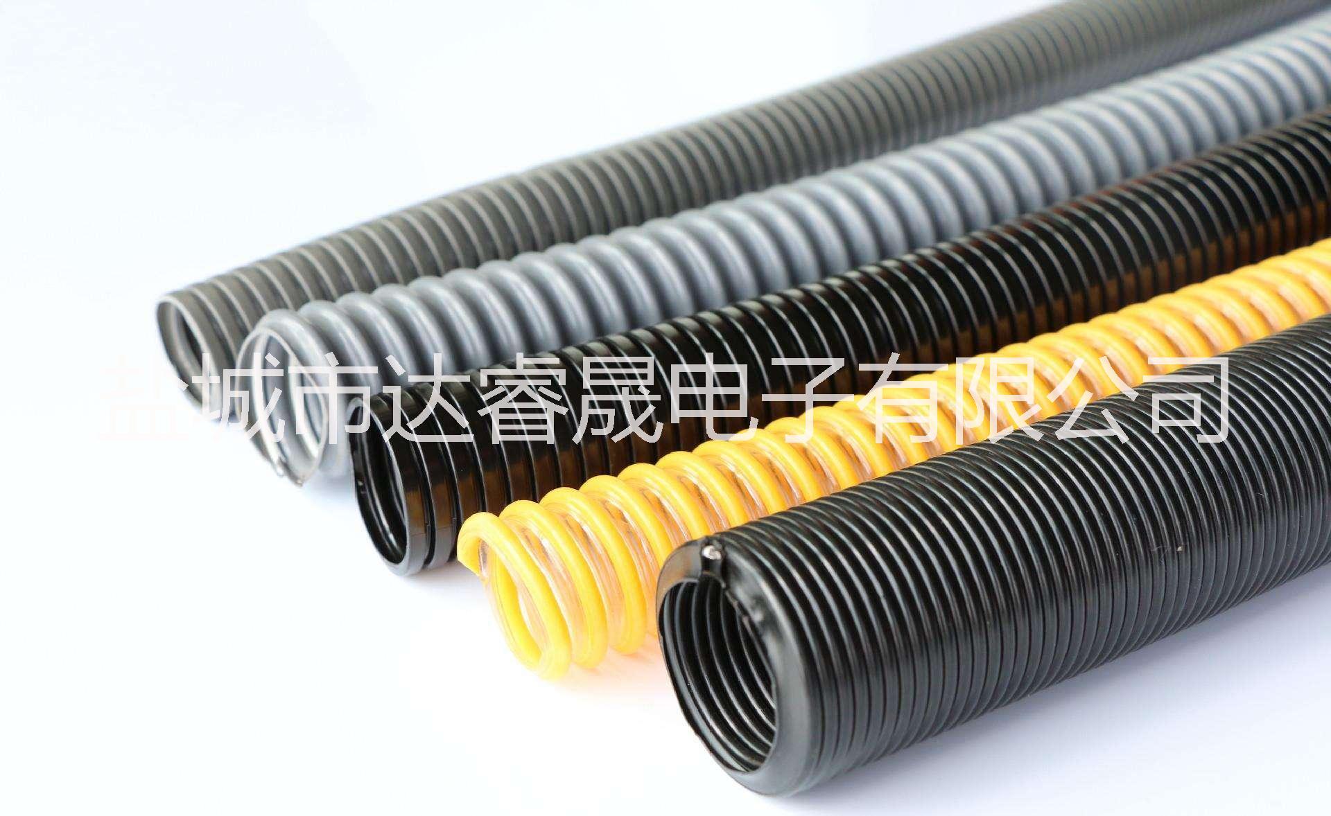 鹽城市達(dá)睿晟電子有限公司專業(yè)生產(chǎn)波紋管，如有需求可電聯(lián)18826561005譚先生