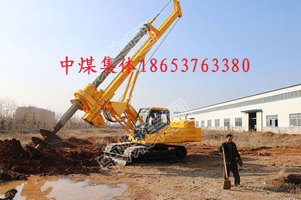 520機(jī)鎖桿旋挖鉆機(jī) 中煤/ZHONGMEI廠家全國直銷 沒有中間商賺差價(jià)