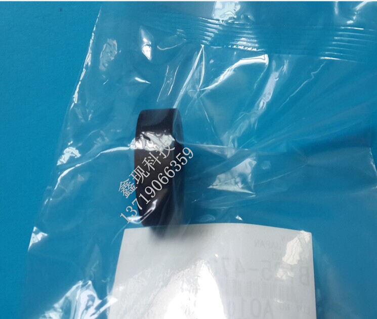 理光2400/240W/3600數(shù)碼復(fù)合復(fù)印機(jī)A0圖掃描儀激光藍(lán)圖機(jī)海綿搓紙輪 理光工程復(fù)印機(jī)海綿搓紙輪