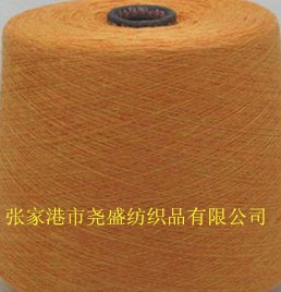 仿安哥拉纖絨紗 仿安哥拉纖絨紗包芯紗