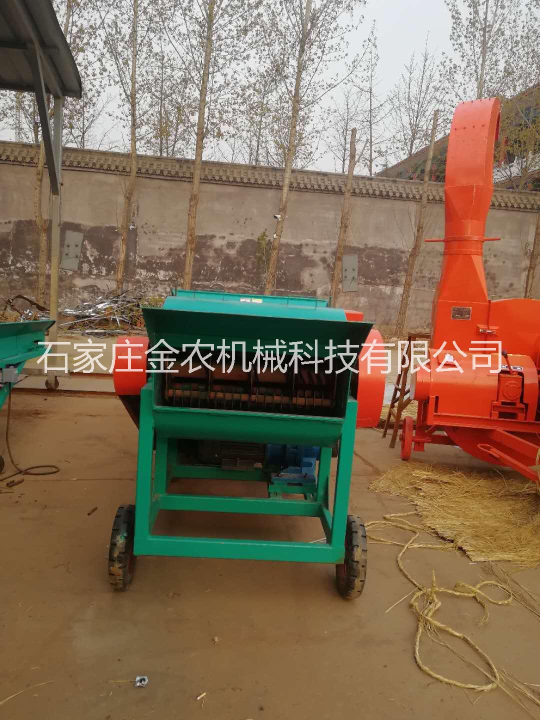 金農(nóng)廠家直銷秸稈揉絲機(jī)秸稈揉絲機(jī) 內(nèi)蒙古秸稈揉絲機(jī)