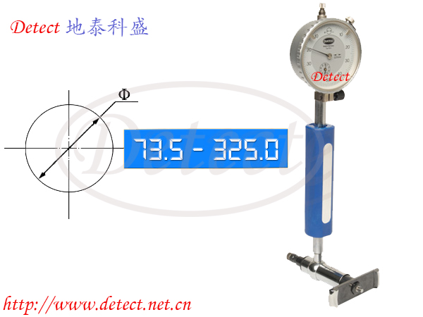 德國diatest內(nèi)徑表式測量系統(tǒng)  進(jìn)口搖表 德國diatest內(nèi)徑表