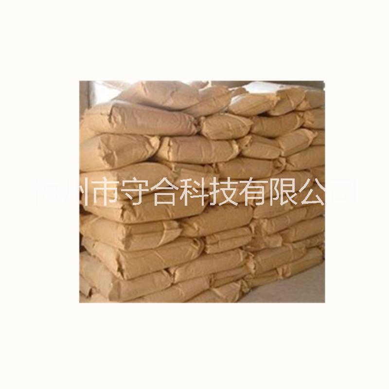 硬脂酸鋅 脫模劑潤滑劑 增稠劑軟化劑 涂料添加劑 聚氯乙烯穩(wěn)定劑