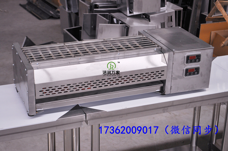 無煙烤串爐 電烤串爐子 燒烤爐價格 燒烤爐廠家 電烤爐批發(fā) 烤肉電烤爐 環(huán)保燒烤爐價格