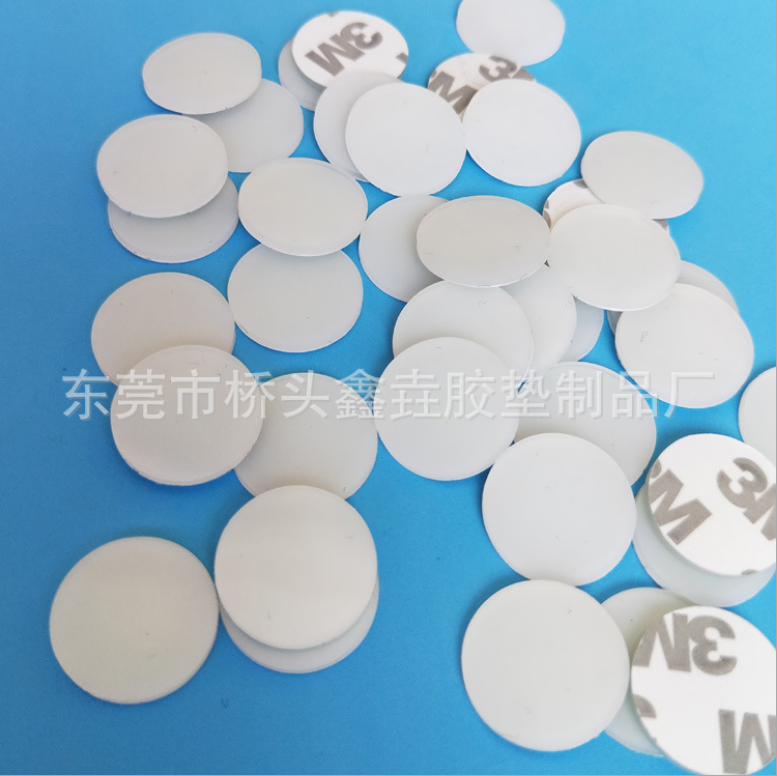 3m硅膠腳墊 硅膠膠墊批發(fā) 硅膠腳墊廠家 硅膠膠墊供應(yīng)商 3m透明膠墊加工廠 加具防護(hù)硅膠制品廠
