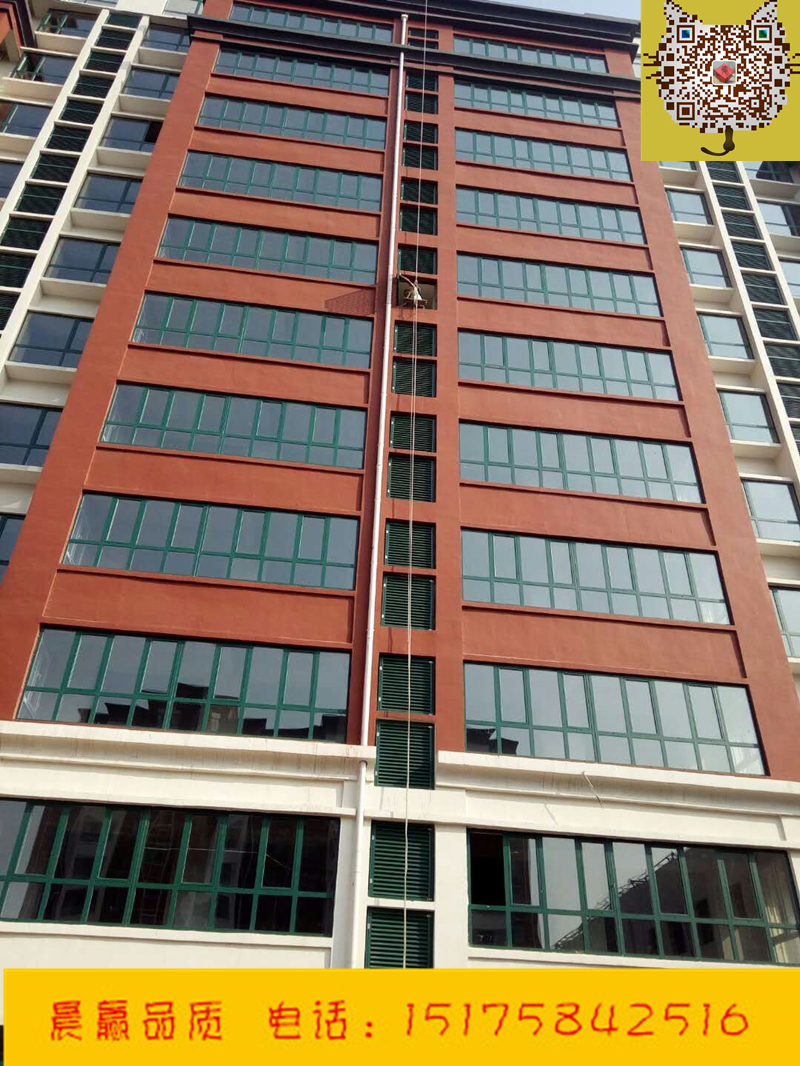 室外外墻百葉窗廠家   固定防雨鋁合金百葉窗定制